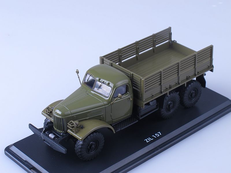 ZIS-151 Rescue Truck with accessories Limited Edition 115104 DIP Models 1:43 New